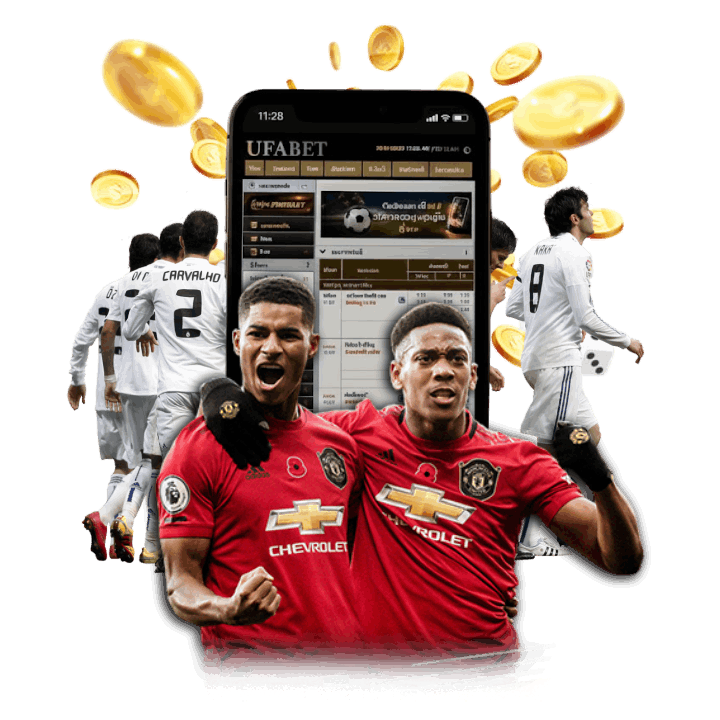 นั่งเชียร์ยังไงให้เงินเข้า