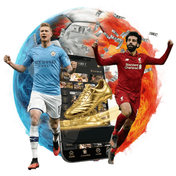 สูตรบอล