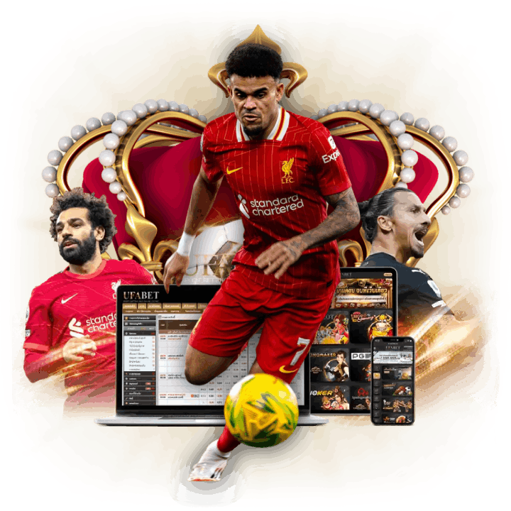 ยกระดับ ความปลอดภัย การแทงบอลออนไลน์